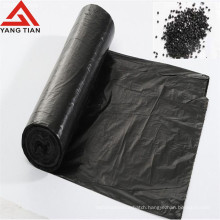 Factory Manufacturer Plastic Black Masterbatch Pellet of Extrusion/ Injection/ Blowing Film Grade